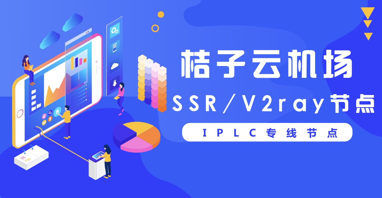 684a853518587