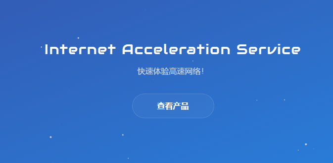 Kycloud机场最新官网