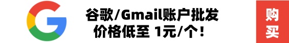 Gg