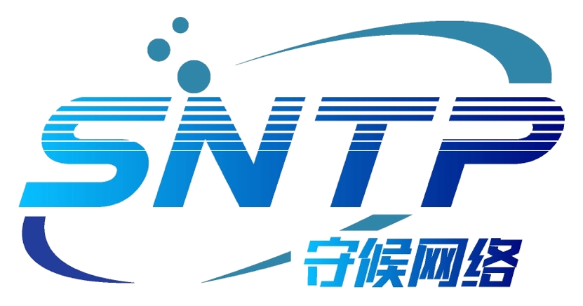 守候网络-机场最新官网